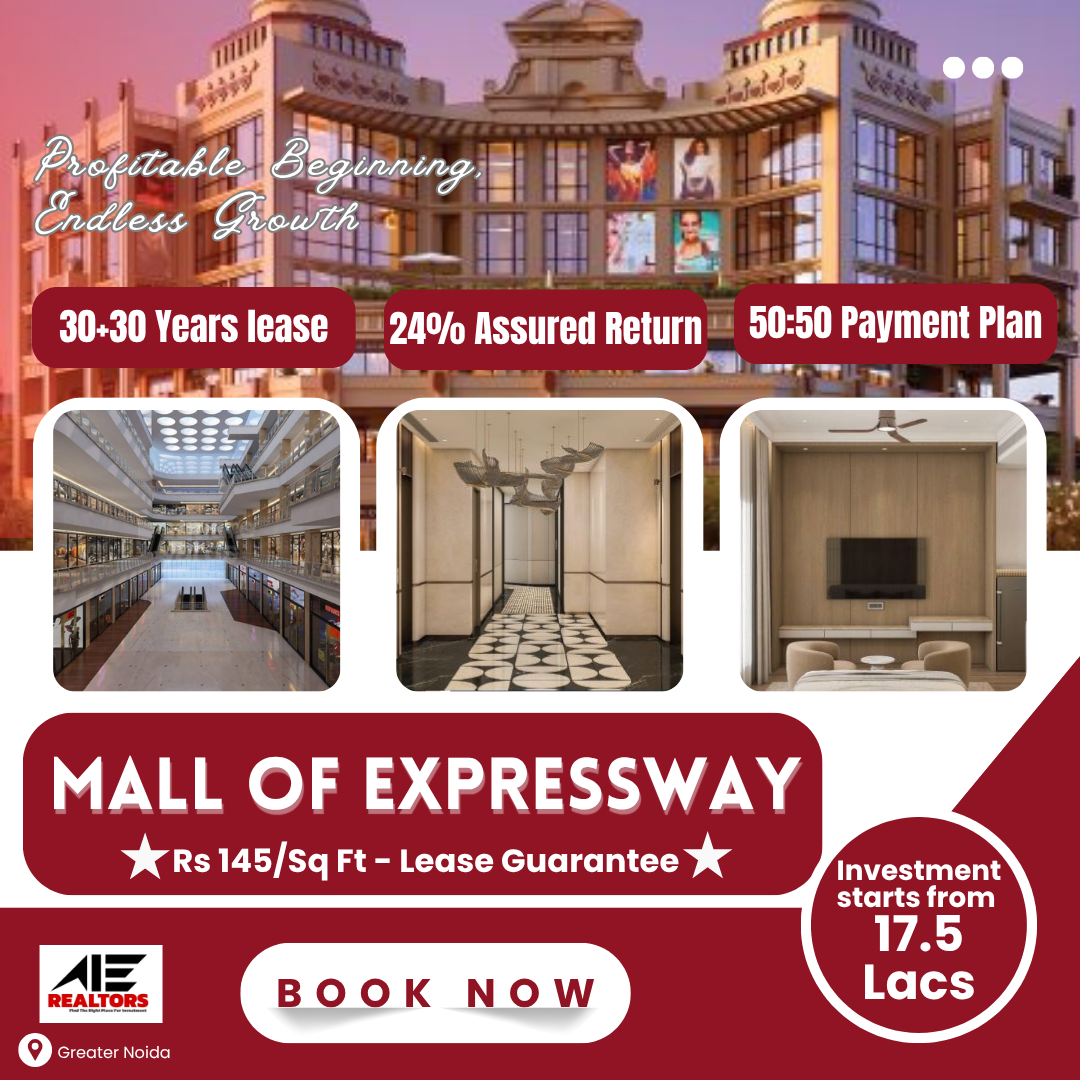 Mall of Expressway